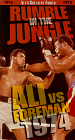Rumble in The Jungle