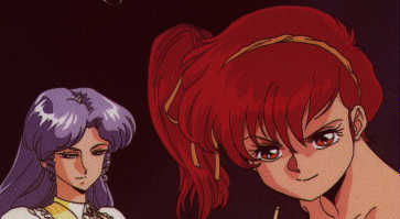The Dangerous Pair