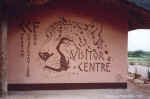 Entrance to CCF's Visitor Center - Click to enlarge