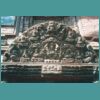 Door_Ornament