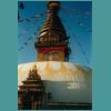 Sway_Stupa.JPG