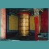 Prayer Wheel