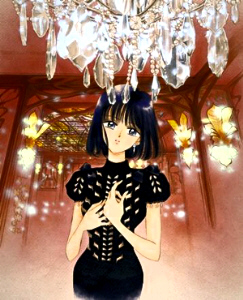Hotaru