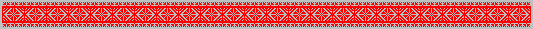 uke border