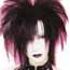Shion -Official Syndrome Website