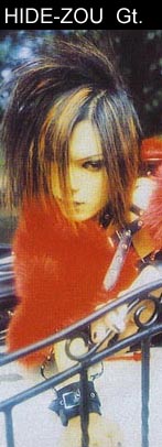 Hide-zou Gt.