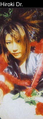 Hiroki Dr.