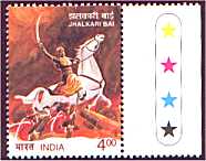 JALKARI BAI 