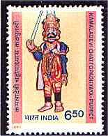 KAMALADEVI CHATTOPADYAY (1903-1988)