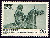 KITTUR RANI CHENNAMMA (1778 - 1829)