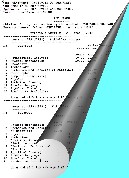 The marks 1/3 (Automatics and Computer Science) (translation in English). 