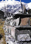 nepal_8.jpg (32426 bytes)