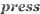 press references
