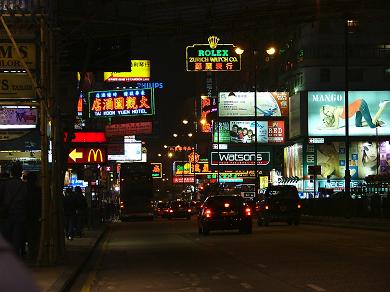 Hong Kong