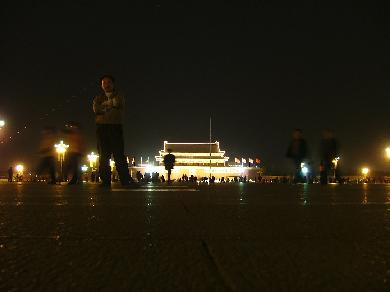 Peking
