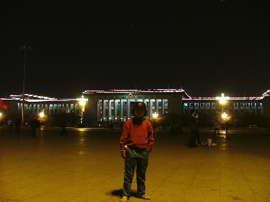 Peking