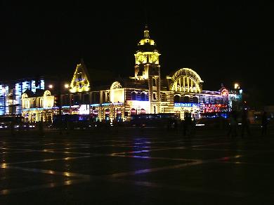 Peking