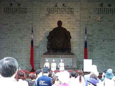 Chiang Kaishek