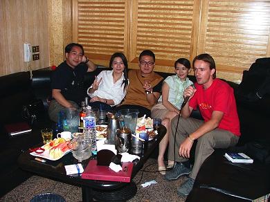 Karaoke