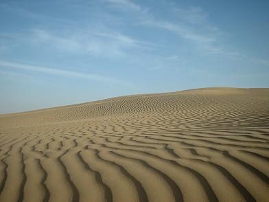Sand dune