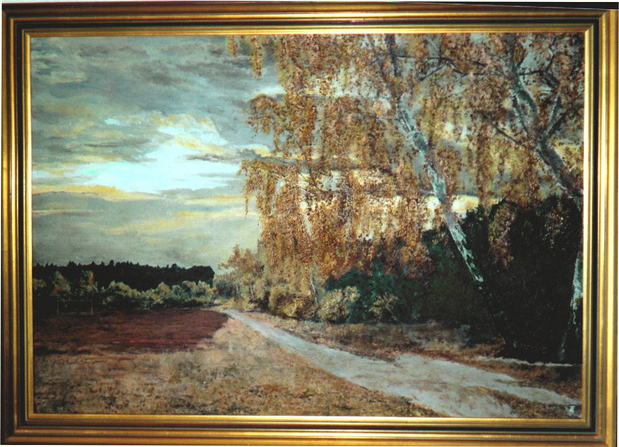 Der alte Sportplatz