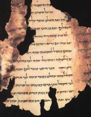 Schriftfragment einer Qumranrolle