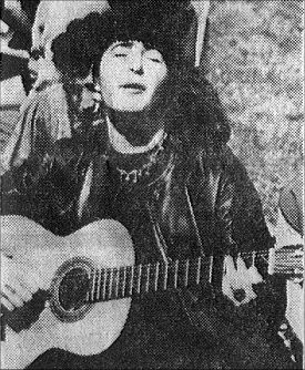 Aviva Semdar 1966 in Muhle