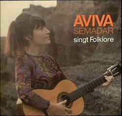 Aviva Semadar singt Folklore - LP
