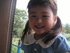 kei (bild)