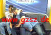 Quelle: www.gzsz.de