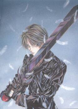cool (das Schwert *g*)