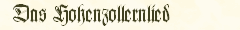 Das Hohenzollernlied
