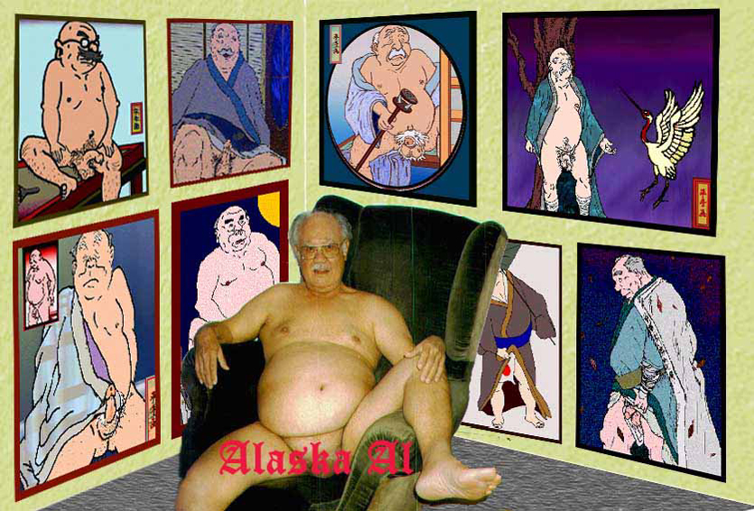Al-Bibl