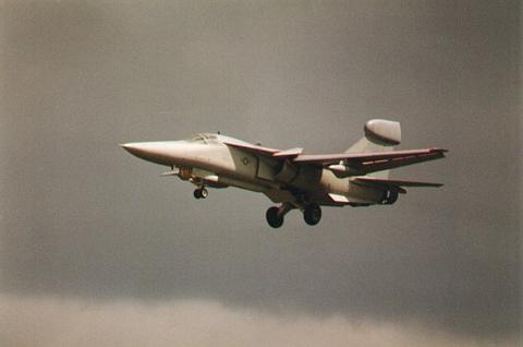 EF-111
