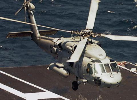 HH-60H