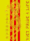 asianpride1.jpg (75709 bytes)