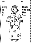 cnyboy.gif (10211 bytes)