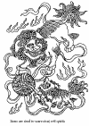 new1.gif (54689 bytes)