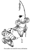 year25.gif (26685 bytes)