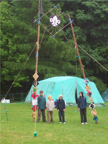 Whit Camp Gateway 2005
