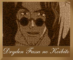 [my Koibito]