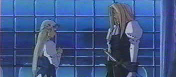 [Eries and Allen]