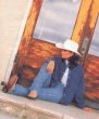 Terri Clark
