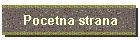 Pocetna strana