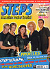 Unofficial Steps Poster Magazine Cover