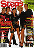 Steps Mania Poster Magazine Cover