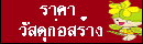 er4.gif - 1.33 Kb
