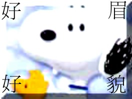 �A�u�Y�n���K�{!  ^_^