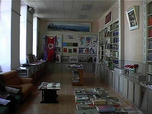 Bookstore