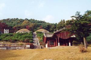 King Kongmin Tomb